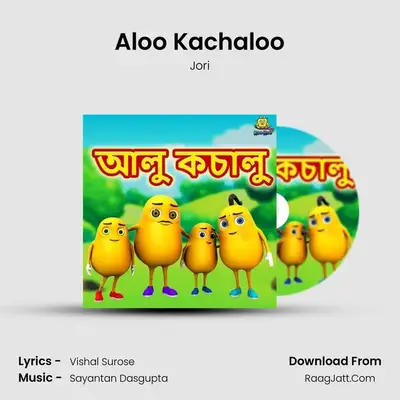Aloo Kachaloo mp3 song