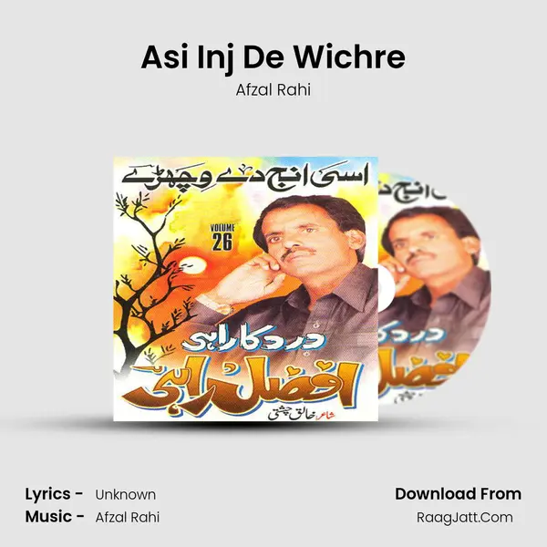 Asi Inj De Wichre mp3 song