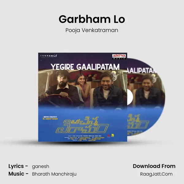 Garbham Lo MP3 Song by Pooja Venkatraman Cover