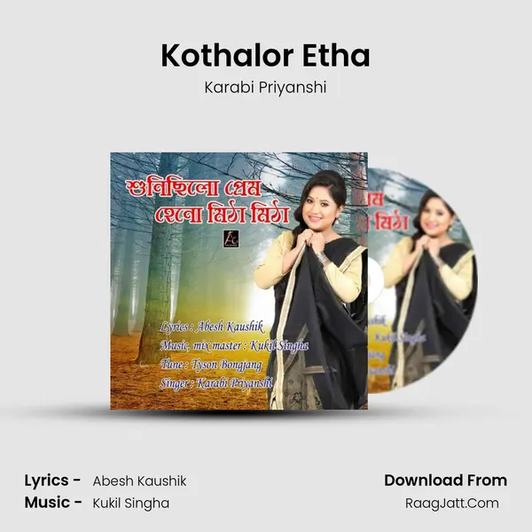 Kothalor Etha MP3 Song by Karabi Priyanshi Cover