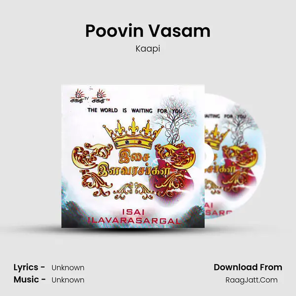 Poovin Vasam MP3 Song by Kaapi Cover