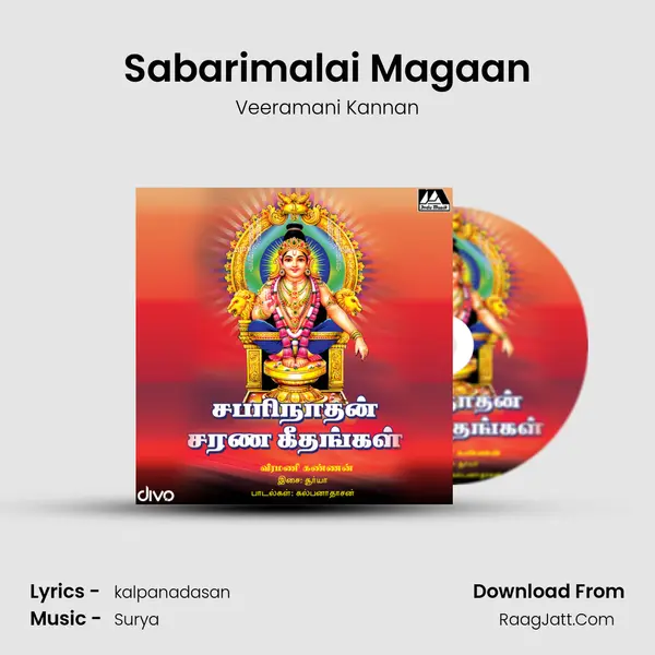 Sabarimalai Magaan MP3 Song by Veeramani Kannan Cover