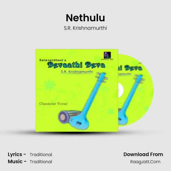 Nethulu MP3 Song by S.R. Krishnamurthi Cover