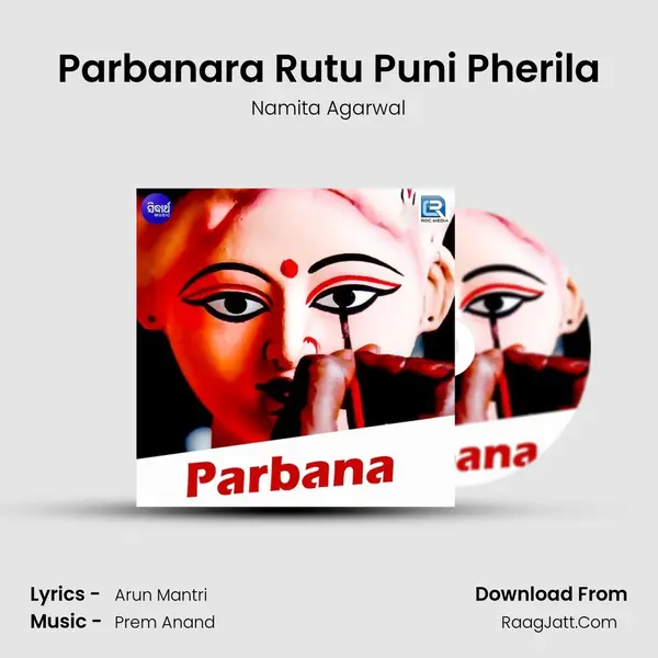 Parbana - Namita Agarwal