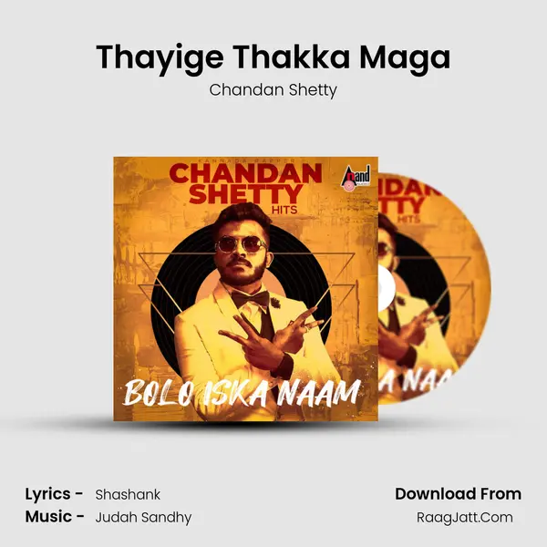 Thayige Thakka Maga Cover