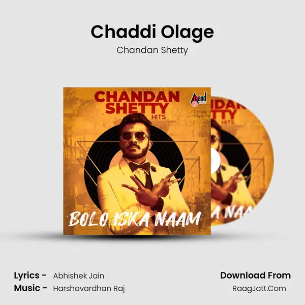 Chaddi Olage Cover