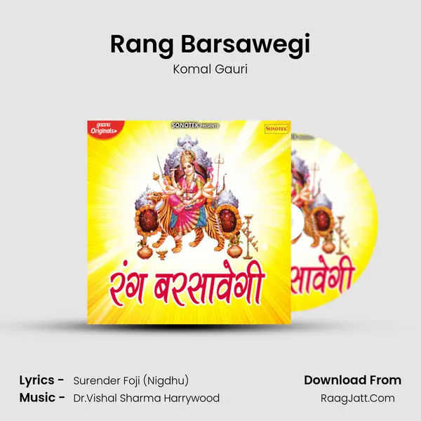 Rang Barsawegi mp3 song