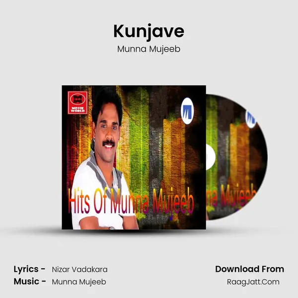 Kunjave MP3 Song by Munna Mujeeb Cover