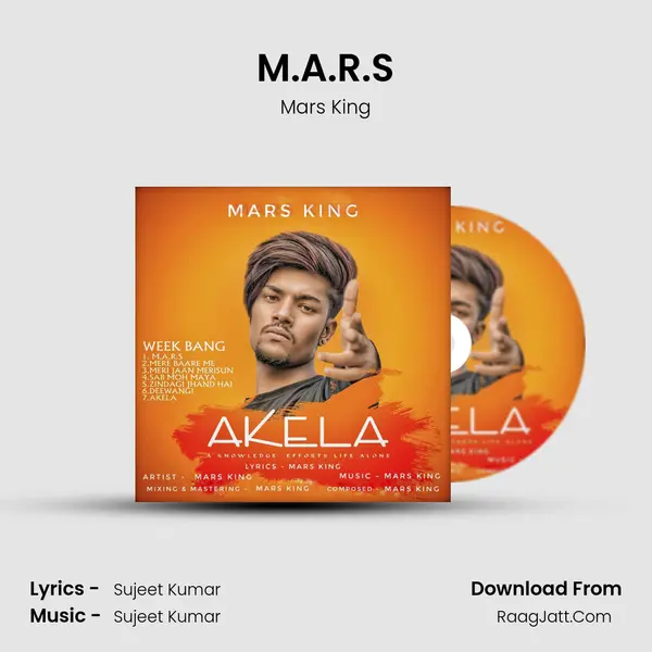 M.A.R.S MP3 Song by Mars King Cover