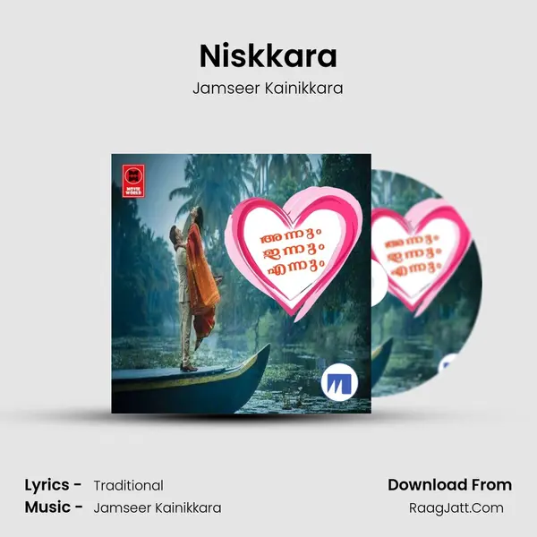 Niskkara mp3 song