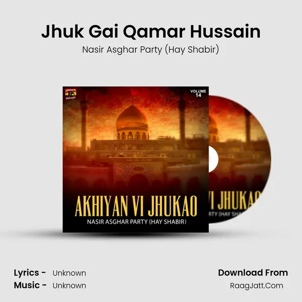 Jhuk Gai Qamar Hussain mp3 song