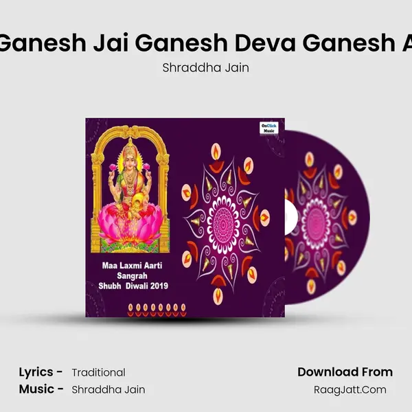Jai Ganesh Jai Ganesh Deva Ganesh Aarti Cover