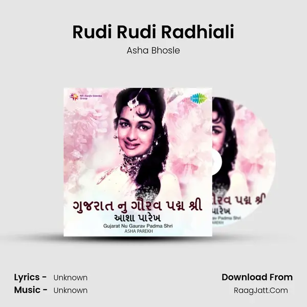 Rudi Rudi Radhiali MP3 Song by Asha Bhosle Cover