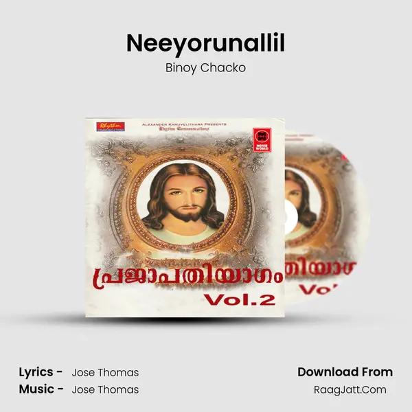 Neeyorunallil MP3 Song by Binoy Chacko Cover