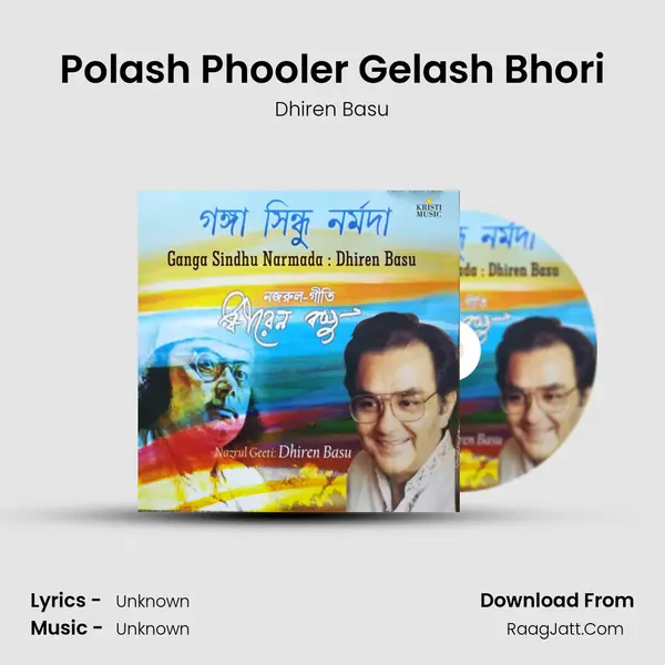 Polash Phooler Gelash Bhori mp3 song