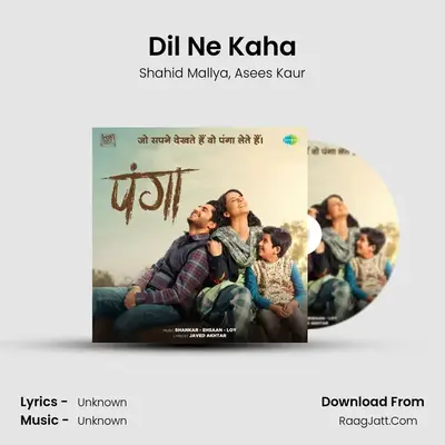 Dil Ne Kaha MP3 Song by Shahid Mallya Cover
