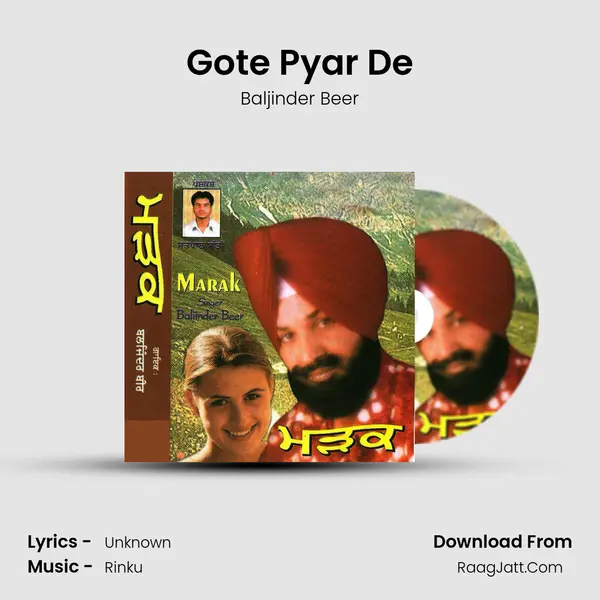 Gote Pyar De MP3 Song by Baljinder Beer Cover