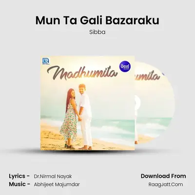 Mun Ta Gali Bazaraku mp3 song