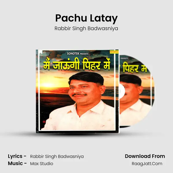 Rabbir Singh Badwasniya
