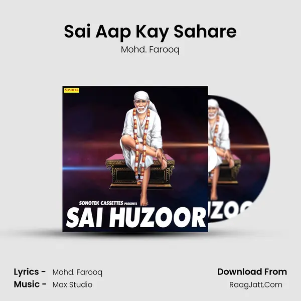 Sai Aap Kay Sahare MP3 Song by Mohd. Farooq Cover