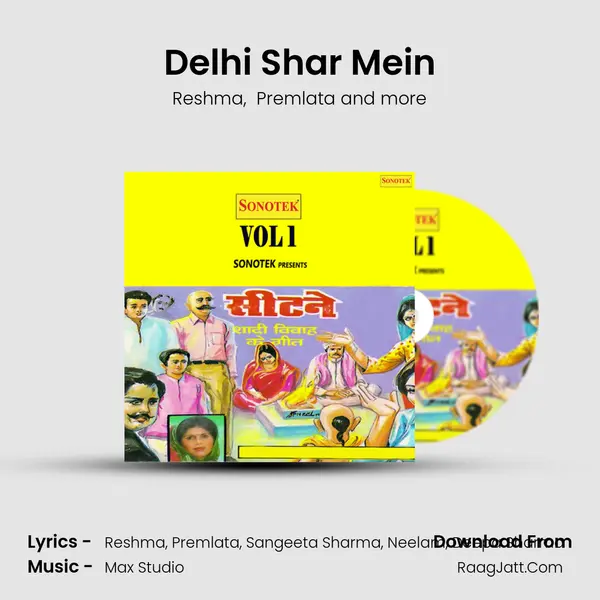 Delhi Shar Mein MP3 Song by Reshma Cover