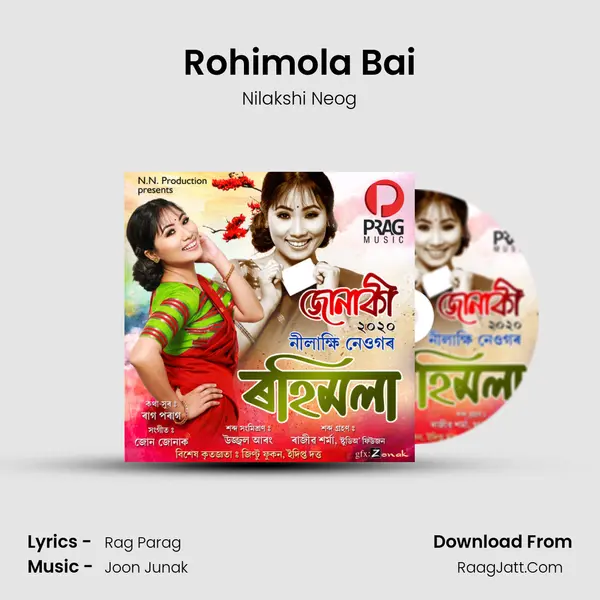 Rohimola Bai - Nilakshi Neog