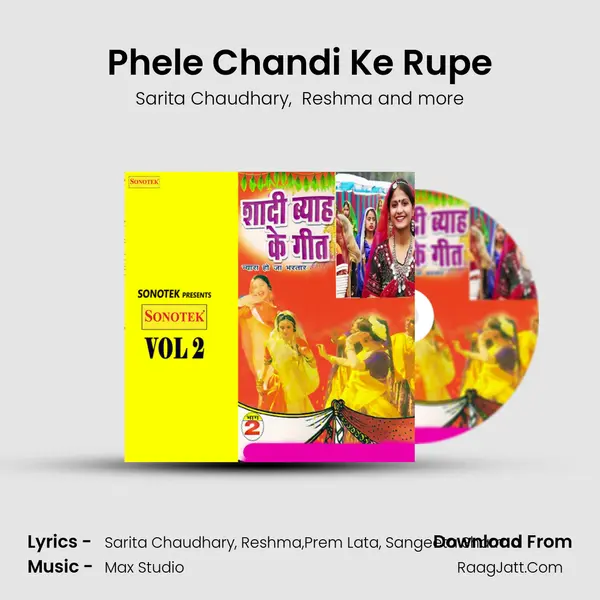 Phele Chandi Ke Rupe mp3 song