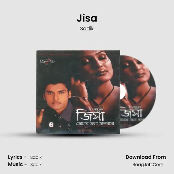 Jisa mp3 song