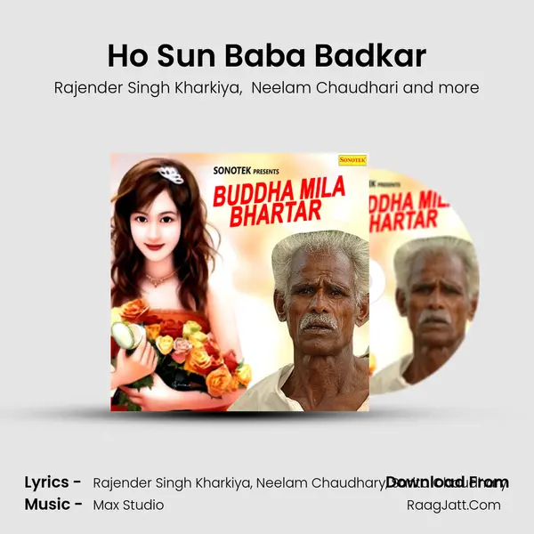 Ho Sun Baba Badkar MP3 Song by Rajender Singh Kharkiya Cover