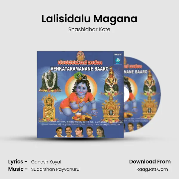 Lalisidalu Magana MP3 Song by Shashidhar Kote Cover