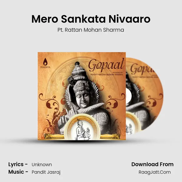Mero Sankata Nivaaro mp3 song