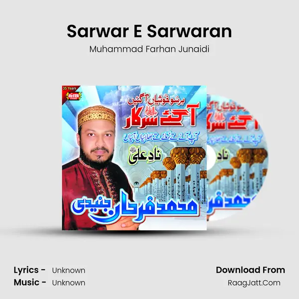 Sarwar E Sarwaran MP3 Song by Muhammad Farhan Junaidi Cover