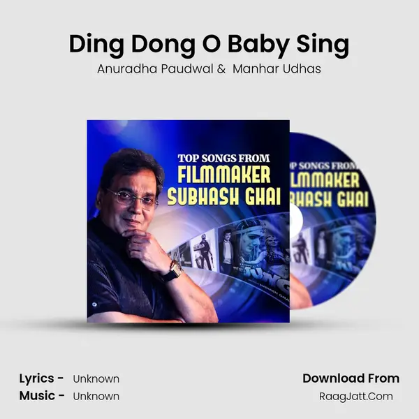Ding Dong O Baby Sing Cover