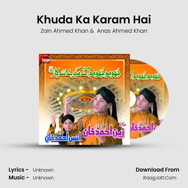 Khuda Ka Karam Hai MP3 Song by Zain Ahmed Khan Cover
