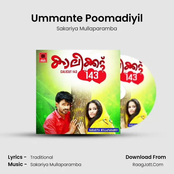Ummante Poomadiyil MP3 Song by Sakariya Mullaparamba Cover