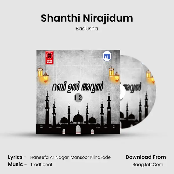 Shanthi Nirajidum MP3 Song by Badusha Cover