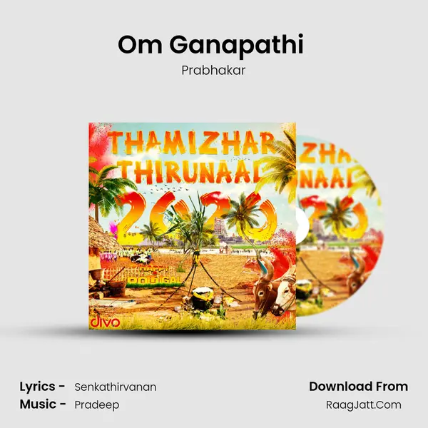 Om Ganapathi (From - Om Ganapathi) MP3 Song by Prabhakar Cover