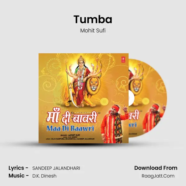 Tumba mp3 song