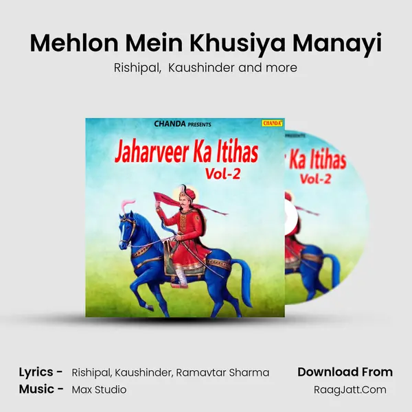 Mehlon Mein Khusiya Manayi MP3 Song by Rishipal Cover