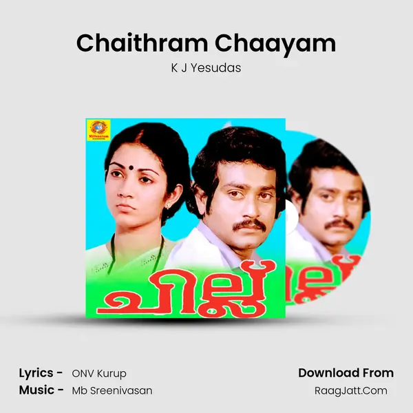 Chaithram Chaayam MP3 Song by K J Yesudas Cover