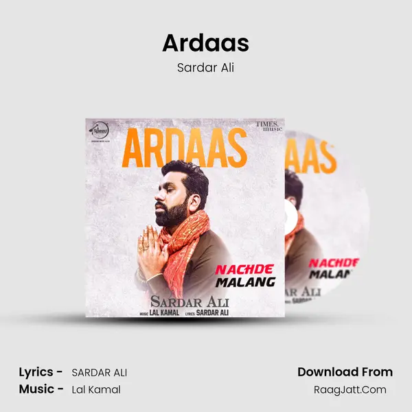 Ardaas - Sardar Ali