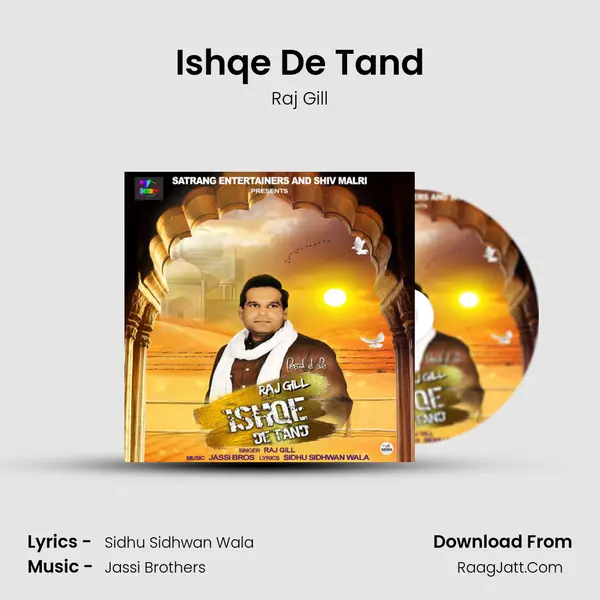 Ishqe De Tand mp3 song