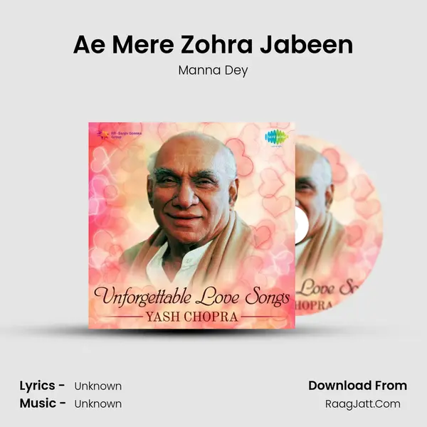 Ae Mere Zohra Jabeen Cover