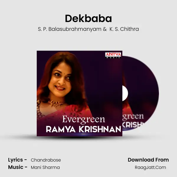 Dekbaba Cover