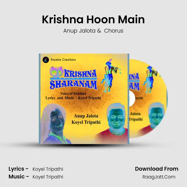 Krishna Hoon Main mp3 song