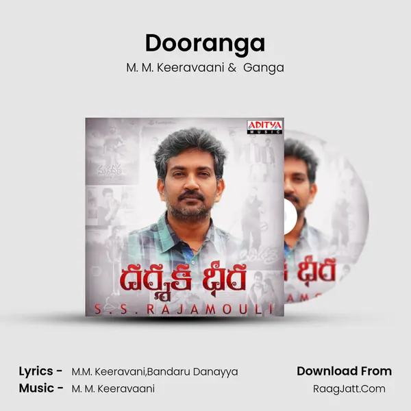 Dooranga Cover