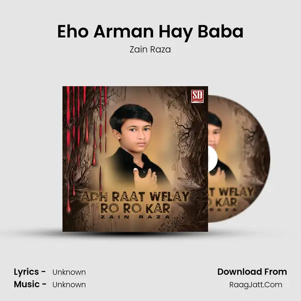 Eho Arman Hay Baba mp3 song