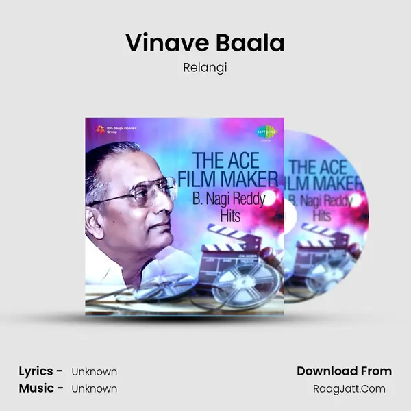 Vinave Baala Cover