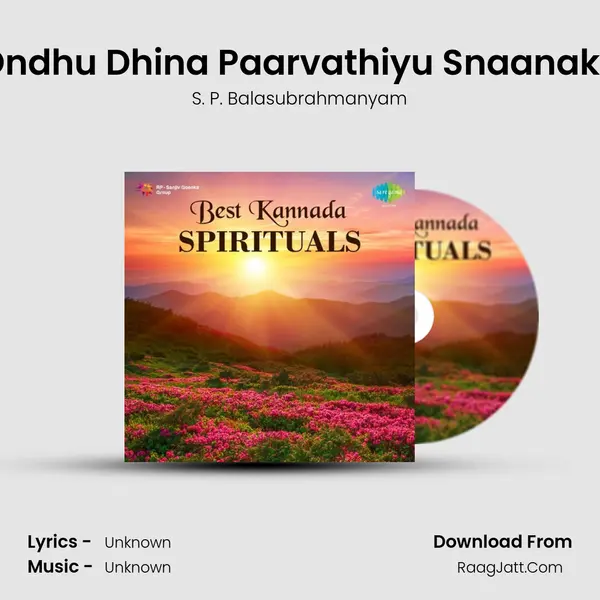 Ondhu Dhina Paarvathiyu Snaanake Cover
