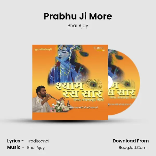 Prabhu Ji More mp3 song